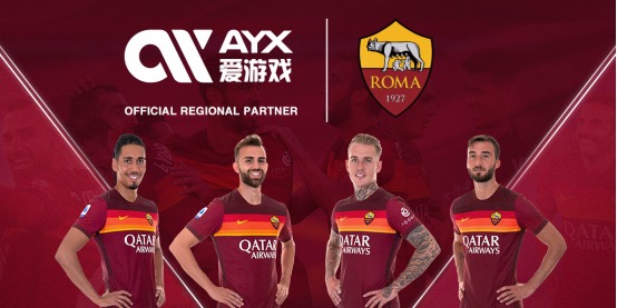 新一代已经