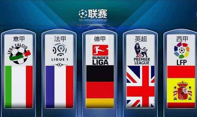 对提升国家