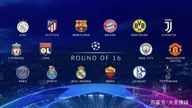 赛中的一次 赛中的一次